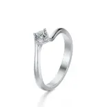 Pierścionek z białego złota z diamentem